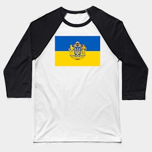 Ukraine Strong Baseball T-Shirt